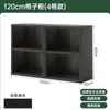 Gabinete de ocho compartimentos, gabinete negro, librero de pared, gabinete de almacenamiento, mesita de noche, gabinete de almacenamiento para el dormitorio