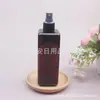 Botella Atomizadora de 300 ml Botella Atomizadora Cuadrada Rocío Puro Botella Atomizadora con Forma de Mascota Ratón Pequeño Botella Atomizadora de Líquido de 300 ml