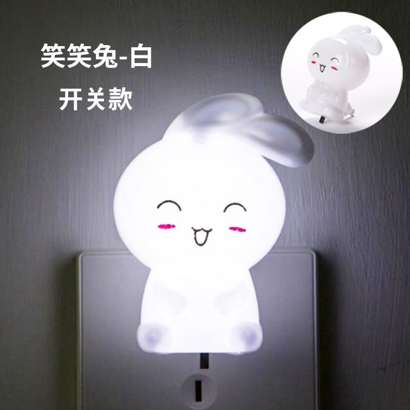 白笑笑兔.jpg