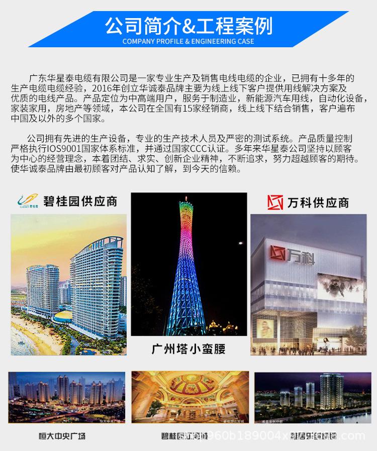 简介.jpg