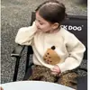 Suéter para Niñas para Primavera, Otoño e Invierno - Nuevo Elegante Estilo Coreano Suéter Infantil de Punto Jacquard con Cuello Redondo