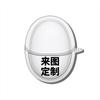 Adecuado para Huawei Free Buds6 Yue Zhang Auriculares Bluetooth Inalámbricos Funda Protectora Tpu Transparente Personalizada con Color Impreso