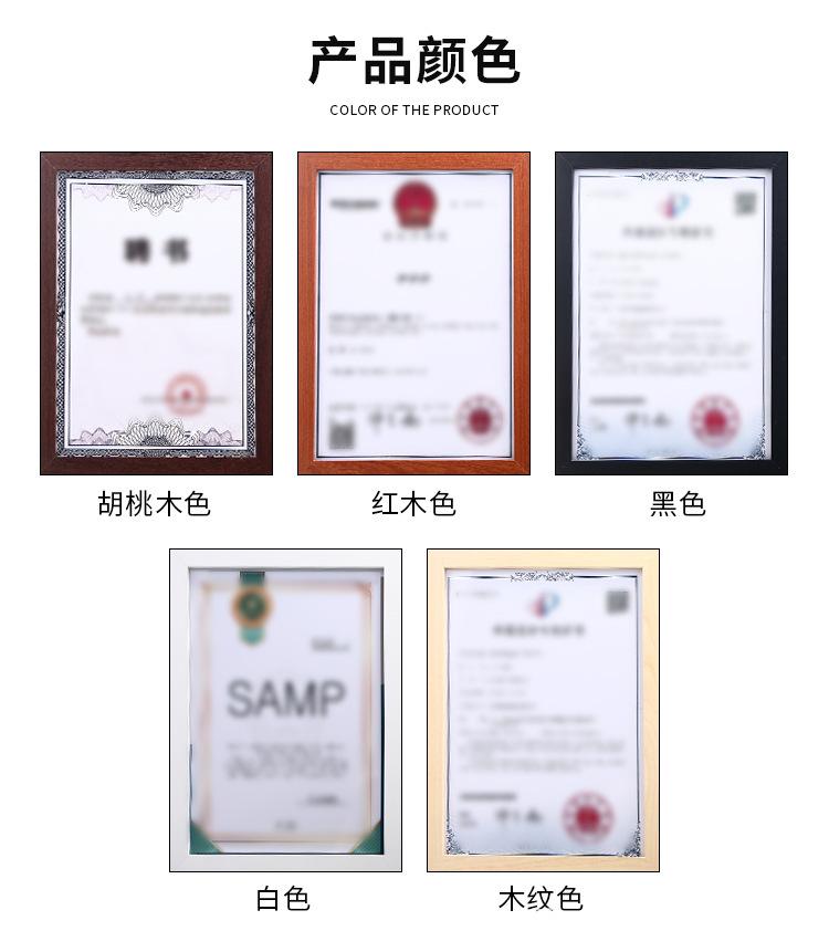 相框模板_03.jpg