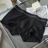 0150 Roupa Íntima Masculina Esportiva, Algodão Puro, Personalizada e Moderna, Estilo Verão Fino, Cueca Boxer Sem Costura para Homens