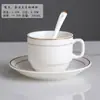 Juego de Tazas de Café de Cerámica Estilo Europeo, Taza Pequeña de Cerámica de Lujo con Borde Dorado para Té con Leche, Taza de Café Estilo Americano para Hotel con Logo