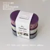 Esponja de celulose de madeira natural para lavar louça, esponja dupla face espessa para uso na cozinha, limpador de panelas, removedor de gordura, ferramenta de limpeza doméstica