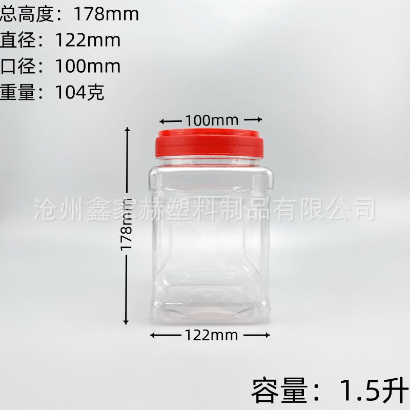 553B411E8BF4805B46334F45F6E868