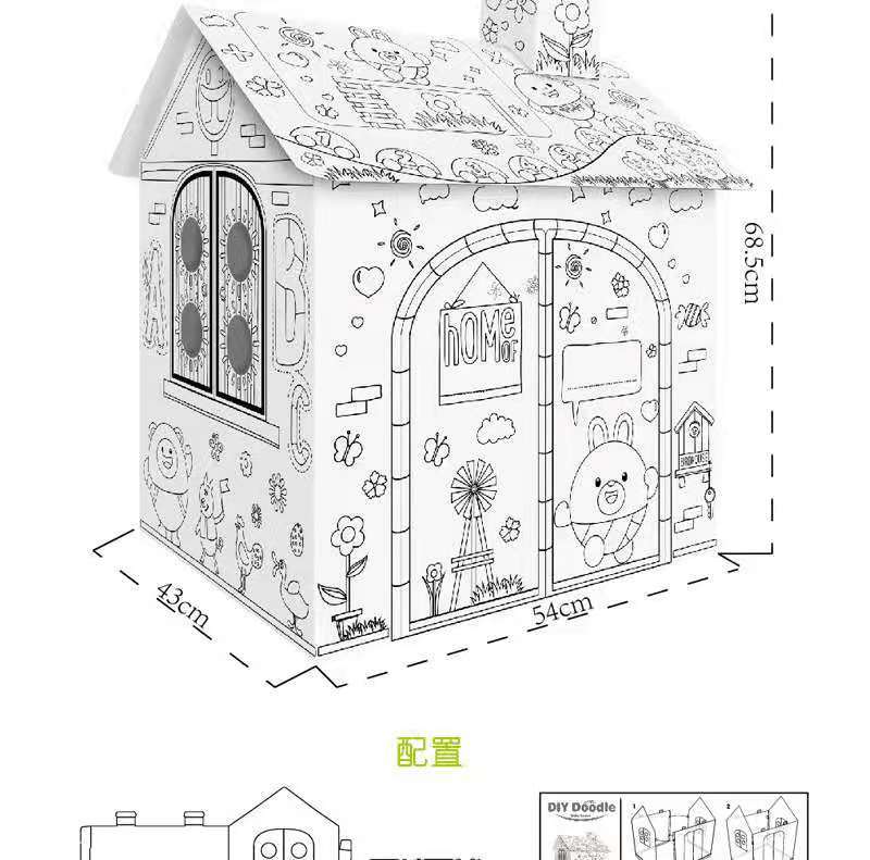 微信图片_20210703164411