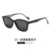 Gafas de Sol Retro Europeas y Americanas con Clip Cp para Hombres y Mujeres, Gafas de Sol de Moda Tendencia para Fotografía Callejera al Aire Libre, Gafas Polarizadas con Montura Cuadrada Tr