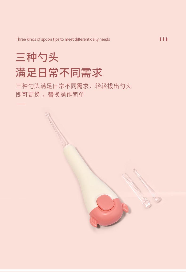 T04626详情_03.jpg