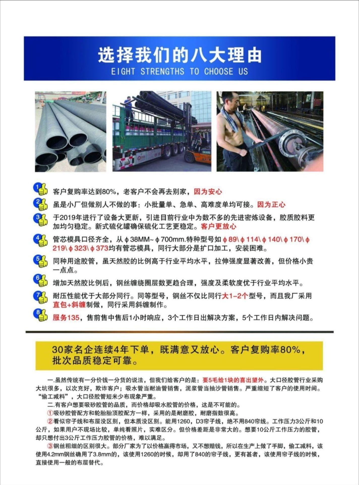 第4页.jpg