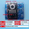 Placa de controle de computador para purificador de água Placa de controle Máquina de osmose reversa RO Gerenciamento inteligente de filtros Dicas Placa de circuito Purificador de água