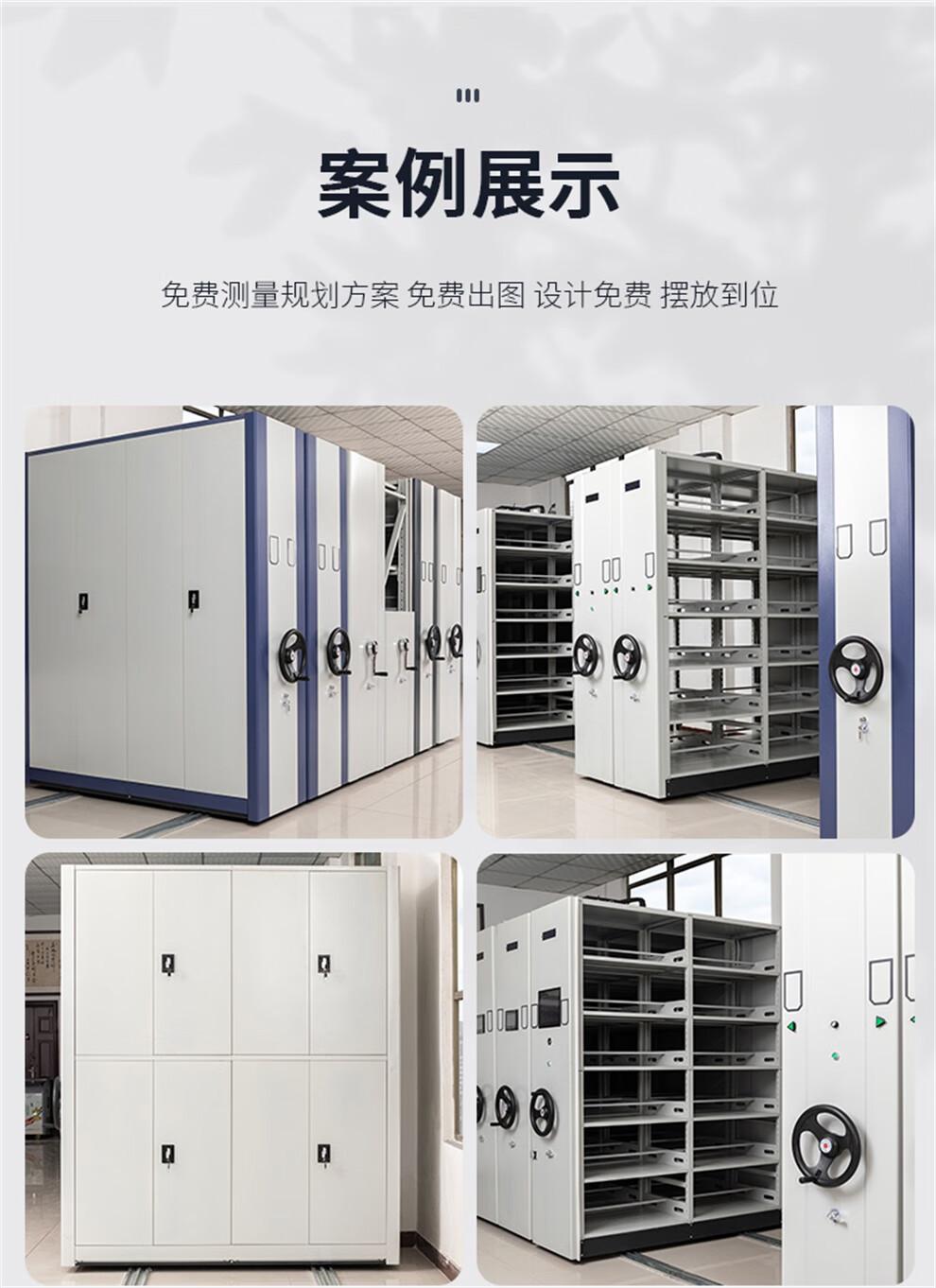 详情-06.jpg
