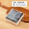 Caixa de Bolo Four Joy Rede Social Embalagem para Bolo com Creme Feliz Quatro Compartimentos Caixa de Embalagem para Sobremesa Frutas 4 Compartimentos