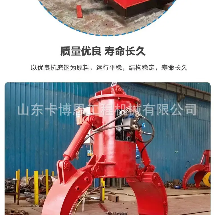 详情图片_09