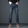 Jeans Reto Solto Casual Azul Escuro de Alta Qualidade Masculino Novo 2026 Outono Calças com Bolso Inclinado Pai de Meia-Idade