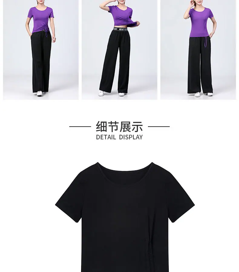 T2106-奥棉抽绳-裤装----详情图_25.jpg
