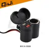 Nuevo Encendedor de Cigarrillos USB Universal para Motocicleta 12V45V Cargador de Teléfono Móvil Impermeable Encendedor de Cigarrillos Multifunción