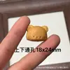 Talla de Madera de Melocotonero Antigua Varios Accesorios Cabeza de Oso Corazón Conejo Elefante Dios Juguete DIY Accesorios para Joyería Pulsera de Cuentas Sueltas Collar