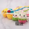 Bolsita de Huevo Dibujos Animados Tejida a Mano de Lana Pequeña Amarilla Bolsa de Huevo Festival del Bote del Dragón Principio del Verano Red de Huevo Pez Dorado Producto Terminado para Niños Colgante al Cuello