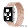 Recomendado para Apple Watch Apple Watch Casual Nylon Tecido Integrado Cabeça Plástica Pulseira iWatch