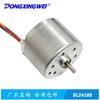 Bomba de Diafragma Bl2418S Máquina de Aromaterapia Humidificador Dispositivo Médico Motor sin Escobillas Rotor Interno Motor sin Escobillas