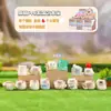 Caja Misteriosa Estilo Chino Yaoguang Yingxue Zorro de Nueve Colas Zorro Lindo Juguete de Moda Figura Adorno de Escritorio Muñeca Regalo Venta al por Mayor