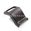Adequado para 18-21 Honda 10ª geração Accord saída de ar traseira moldura decorativa acessórios de modificação interna