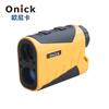 Telémetro láser serie Onica 600LHB, medición de distancia, medición de altura, medición de ángulo, medición de velocidad, espejo integrado con Bluetooth