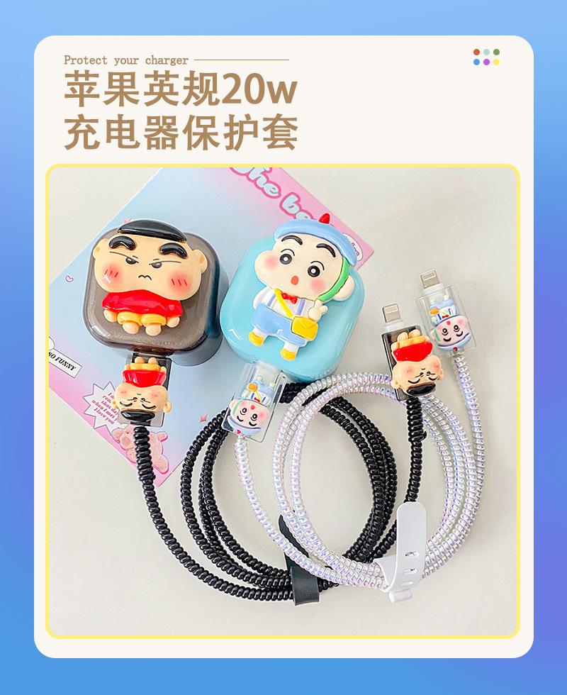 1创优主图详情1.jpg