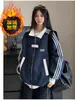 Chamarra Sudadera de Felpa Pesada Estilo Streetwear Americano para Hombre, Cárdigan Rayado Holgado con Tres Rayas, Chaqueta con Cuello Alto, Top de Moda