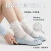 Calcetines Dulces Jk Lolita, Calcetines Delgados y Transpirables de Media Pantorrilla con Borde de Encaje Delicado y Moño, Calcetines Caídos Estilo Academia
