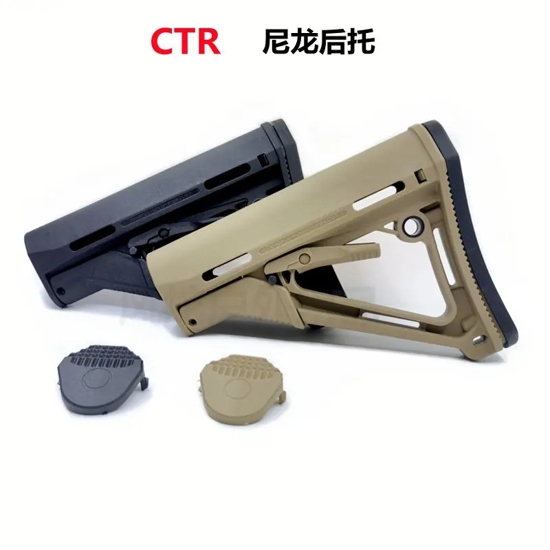 CTRA_副本