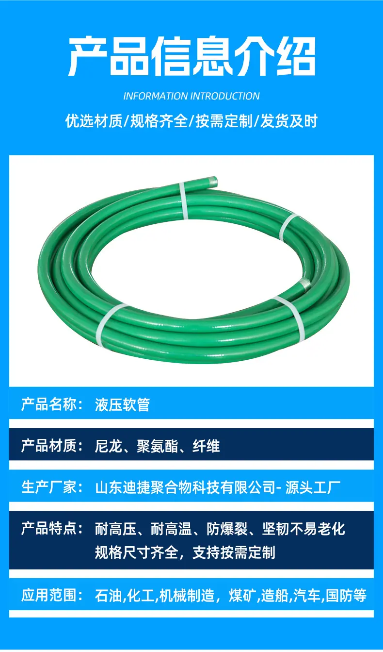 详情_06.jpg