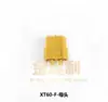Conector de Prueba Macho Hembra Dorado para Batería de Litio de Avión Modelo Xt90/Xt30/Xt, Conector t de Alta Corriente para Dron