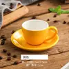 Conjunto de xícara de café para cappuccino de 75ml com pires Cor europeia Xícara para chá da tarde Xícara italiana Xícara para concentrado