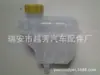 Hervidor de expansión Rongguang hervidor trasero