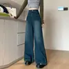 Moda Americana Retro Calle Principal Tallas Grandes Chicas Gorditas Versátil Temperamento Elegantes Jeans Pantalones de Pierna Ancha Engrosados Forrados de Polar Mujer Coreanos