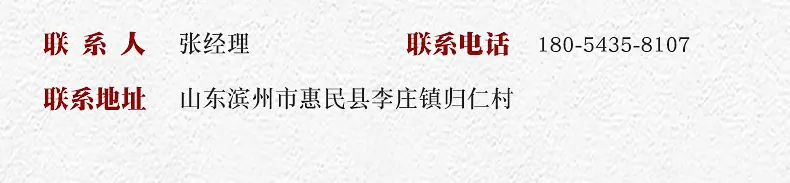多规格棉绳_21