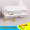 Led Track Spotlight Clothing Store Track Spotlight Adapter Track Power Accessories Chandelier to Mobile Track Light