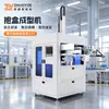 Caixa de Presente para Instrumento de Beleza Máquina Formadora de Tampa Céu e Terra Caixa de Presente para Produto de Cuidados com a Pele Máquina Formadora Máquina Formadora Automática de Caixa com Tampa Céu e Terra