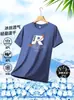 Camiseta de Manga Corta de Seda de Hielo de Talla Grande Transfronteriza con Letras Estampadas para Hombre, Verano, Casual, Versátil, Ropa Transpirable y Fresca