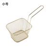 Cesta de Aço Inoxidável Cesta para Batatas Fritas Cesta para Fritar Frango Frito Comida Ocidental Comida de Lanche Peneira de Óleo Quadrada Criativa Selante de Óleo Cesta para Fritar