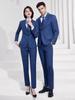 2023 nuevos pantalones BYD dynasty red azul neblina ventas en tienda 4s traje profesional traje ropa formal overol