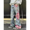Moda Urbana Europea y Americana Costura de Nicho Jeans para Hombre Hip-hop Hiphop talla extra Combinan con todo Sueltos Rectos Pantalones