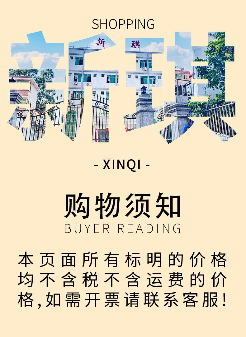 微信图片_20241031124703