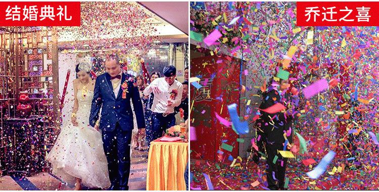 23CE051A29134369C0BD7491958078