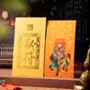 Núcleo pintado del Templo Taoísta Zhengyi de Longhushan, amuleto de tarjeta de fortuna del Emperador Marcial Verdadero Lei Zubao para la entrada de la puerta, proporcionando paz y protección