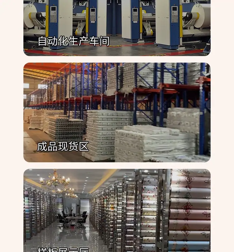 详情首页tif_03.jpg