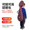 Bolsa para Pipa Dunhuang Bolsa para Instrumento Musical Adultos Crianças Tecido Oxford Portátil Acessórios de Armazenamento para Pipa Bolsa de Piano com Esponja